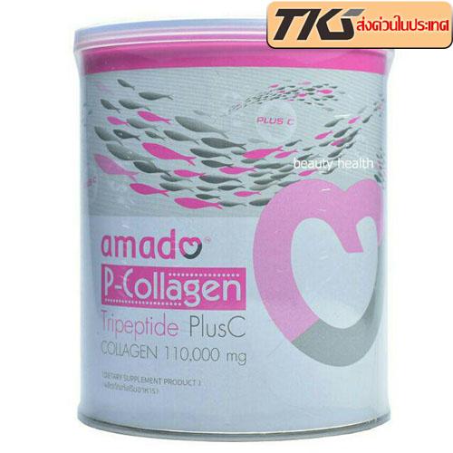 ShoPee Amado P-Collagen Tripeptide Plus C 110,000 Mg. (1 กระป๋อง) สินค้าของแท้ หากซื้อแล้วไม่รับเปลี่ยนหรือคืน ShoPee Amado P-Collagen Tripeptide Plus C 110,000 Mg. (1 กระป๋อง) สินค้าของแท้ หากซื้อแล้วไม่รับเปลี่ยนหรือคืน