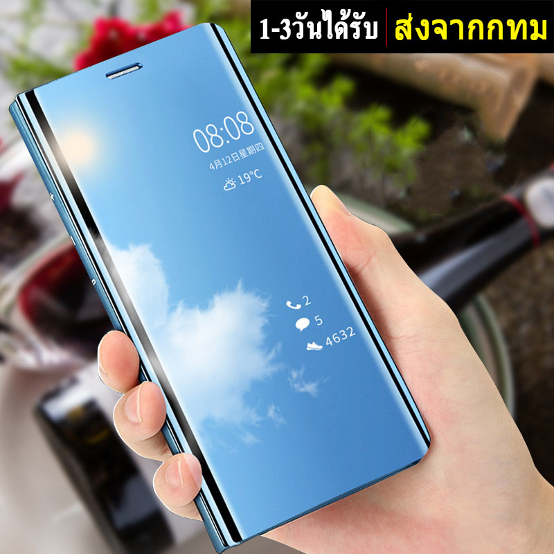 Full Coverage Anti UV Blue Light Matte Frosted Tempered Glass For Vivo