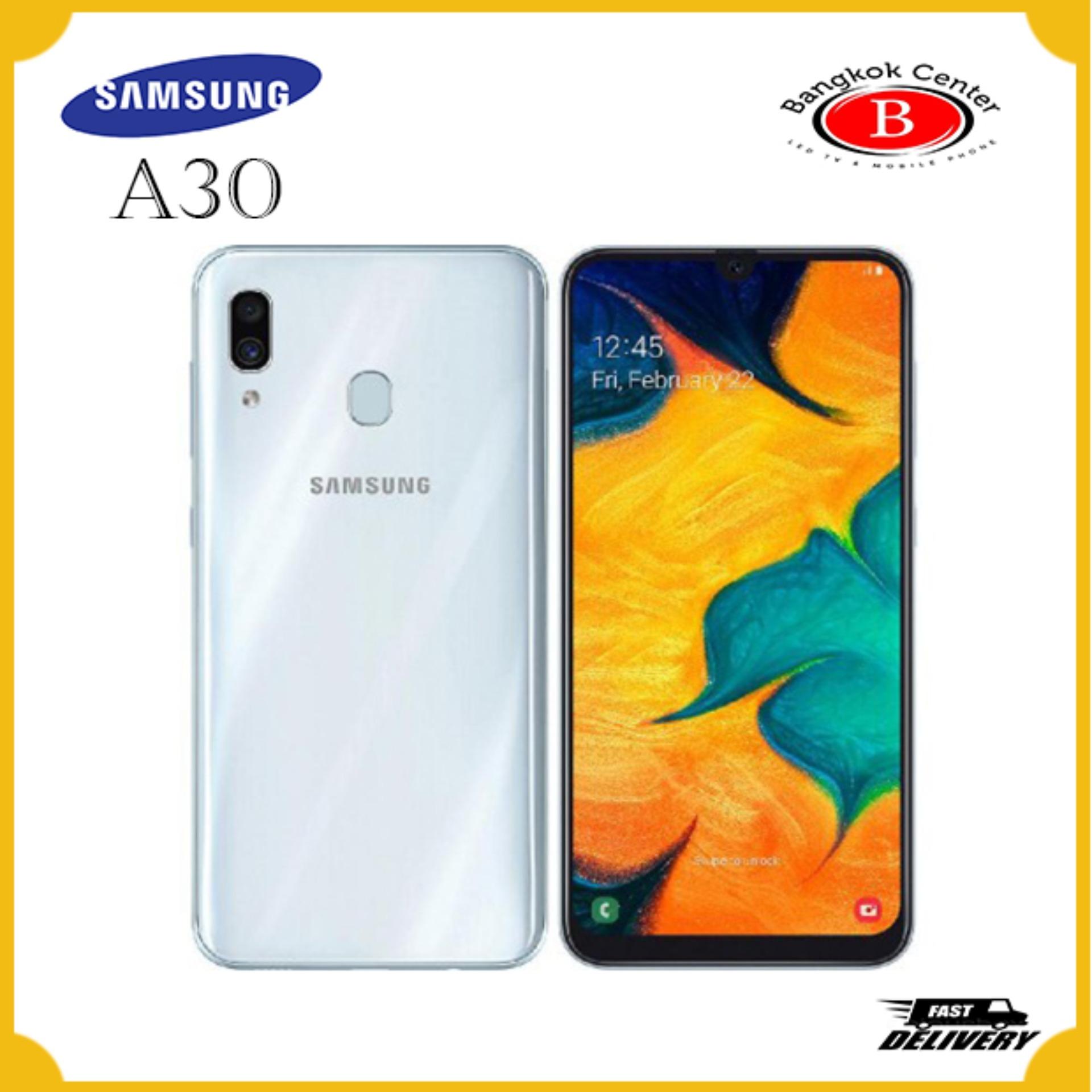 Samsung Galaxy A30 รับประกันศูนย์ 1 ปี