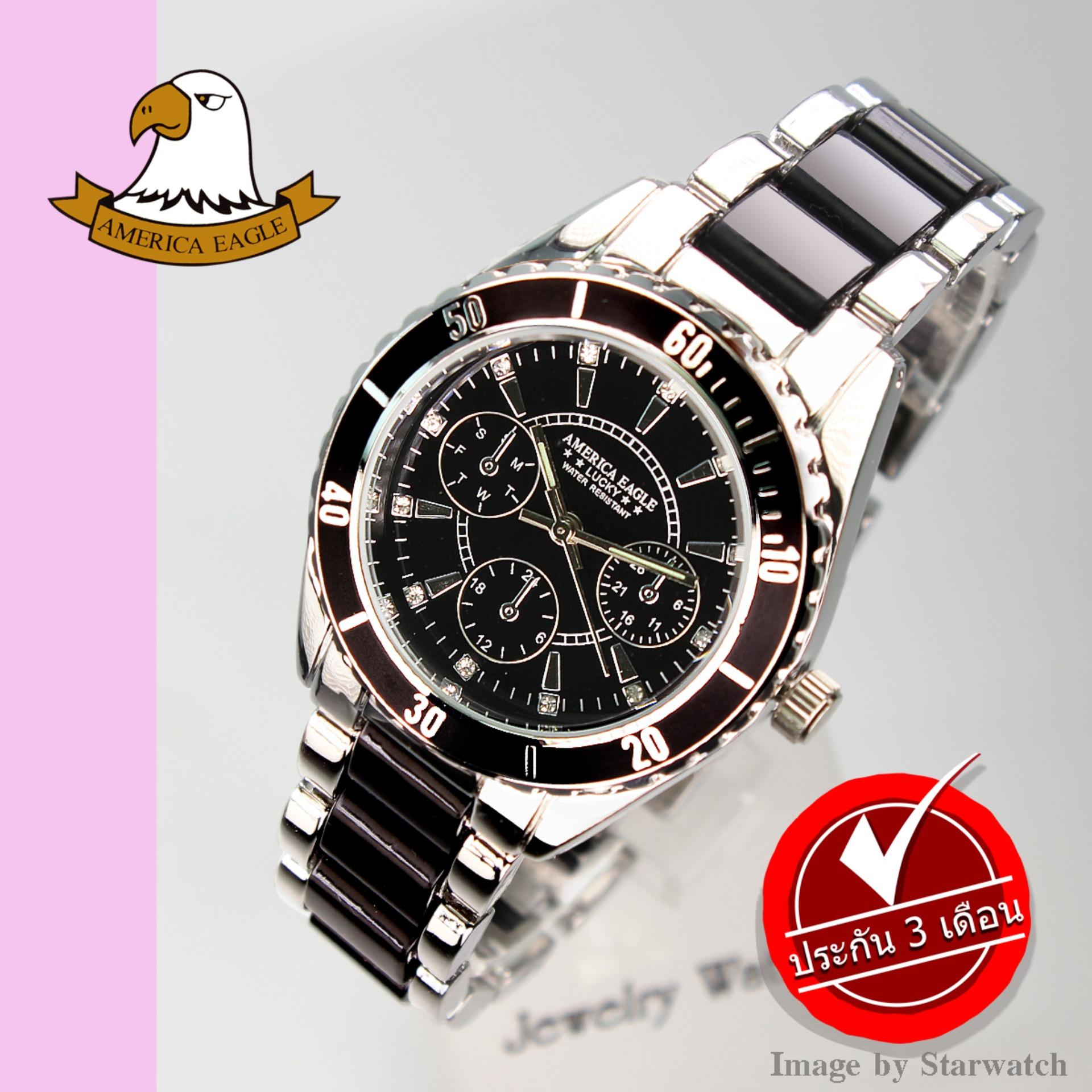 AMERICA EAGLE นาฬิกาข้อมือผู้หญิง สายสแตนเลส รุ่น AE004L - Silver / Black