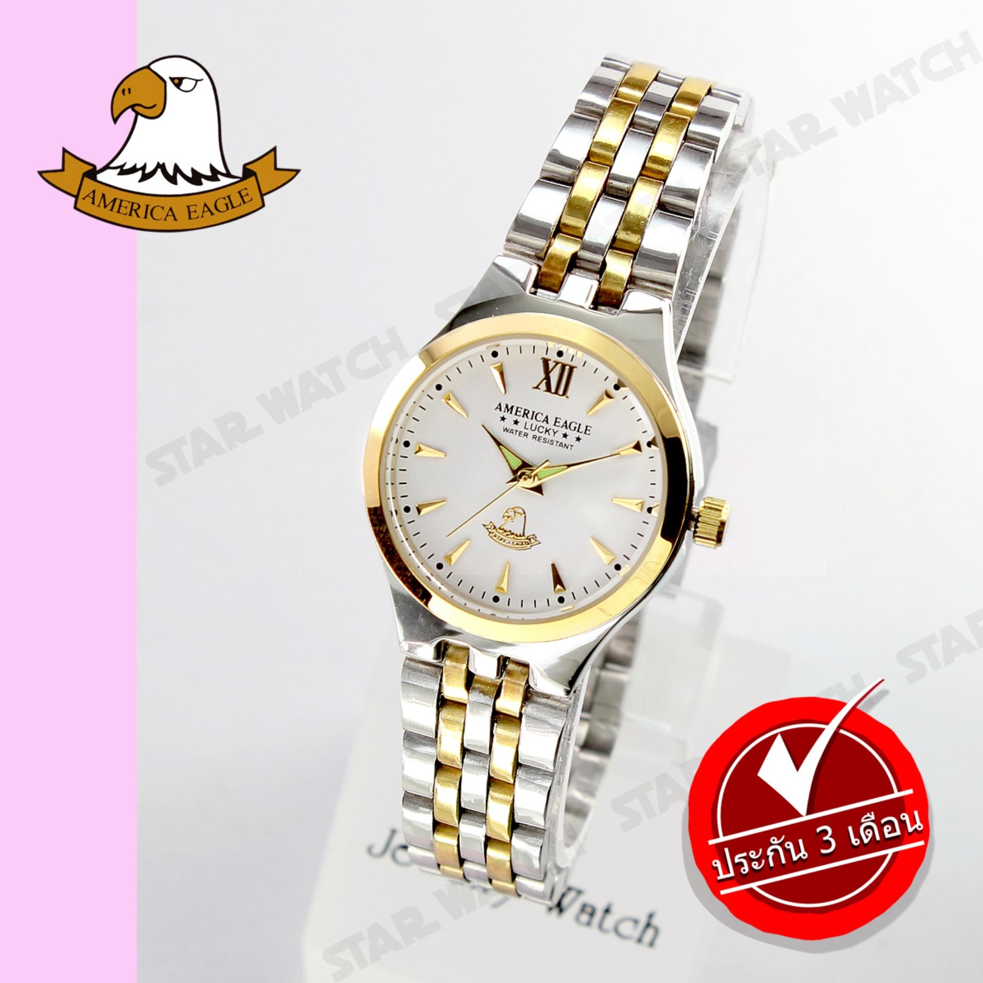 AMERICA EAGLE นาฬิกาข้อมือผู้หญิง สายสแตนเลส รุ่น AE021L - SilverGold/White