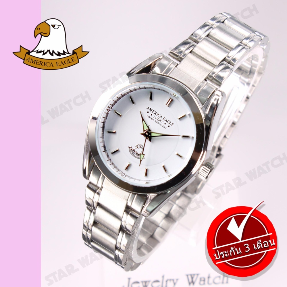 AMERICA EAGLE นาฬิกาข้อมือผู้หญิง สายสแตนเลส รุ่น AE024L - Silver / White