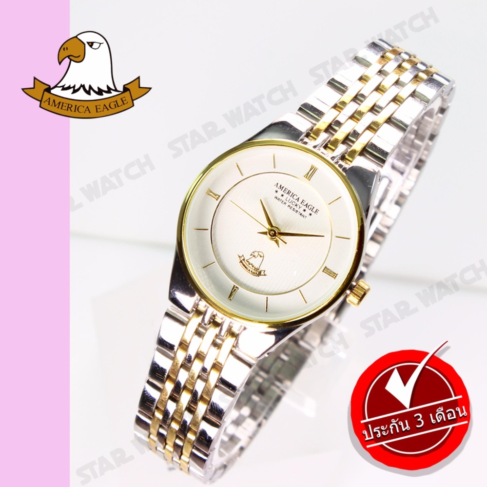 AMERICA EAGLE นาฬิกาข้อมือผู้หญิง สายสแตนเลส รุ่น AE052L - SilverGold / White