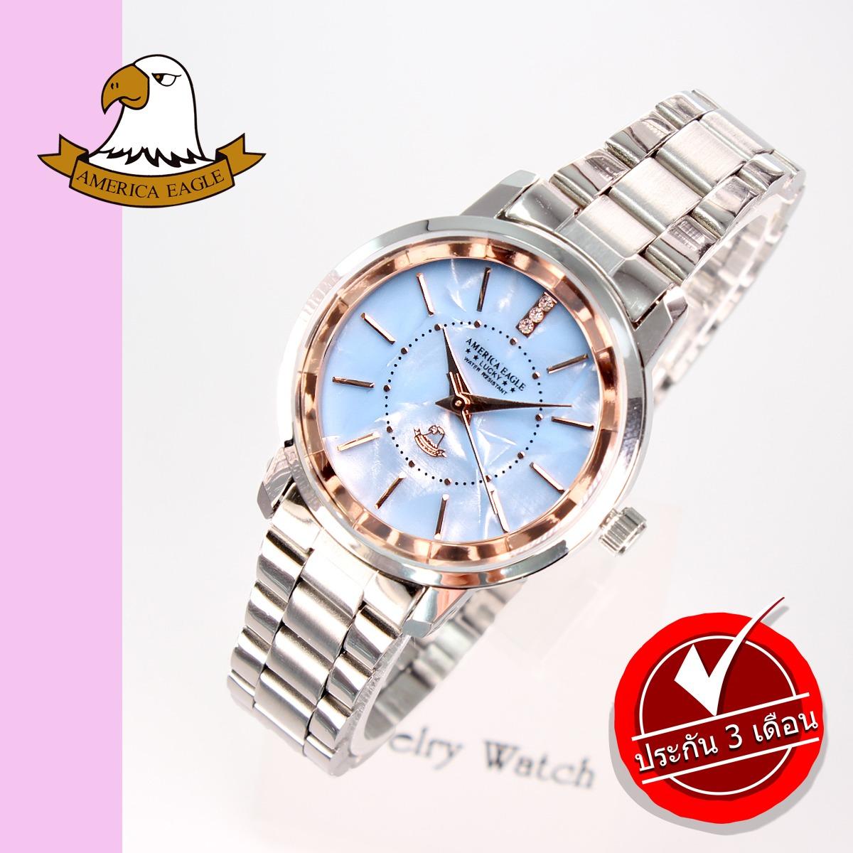 AMERICA EAGLE นาฬิกาข้อมือผู้หญิง สายสแตนเลส รุ่น AE072L - Silver/Blue Sky
