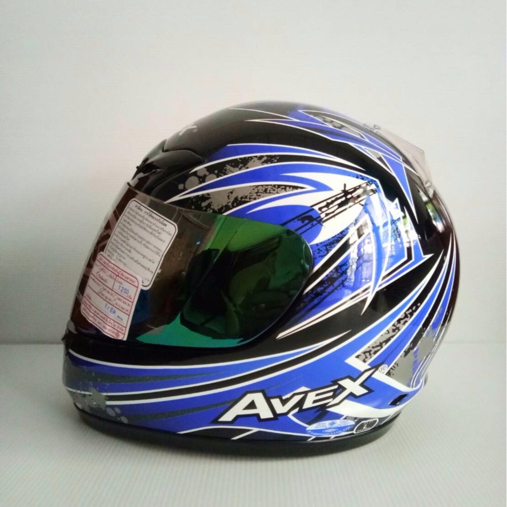 AVEX