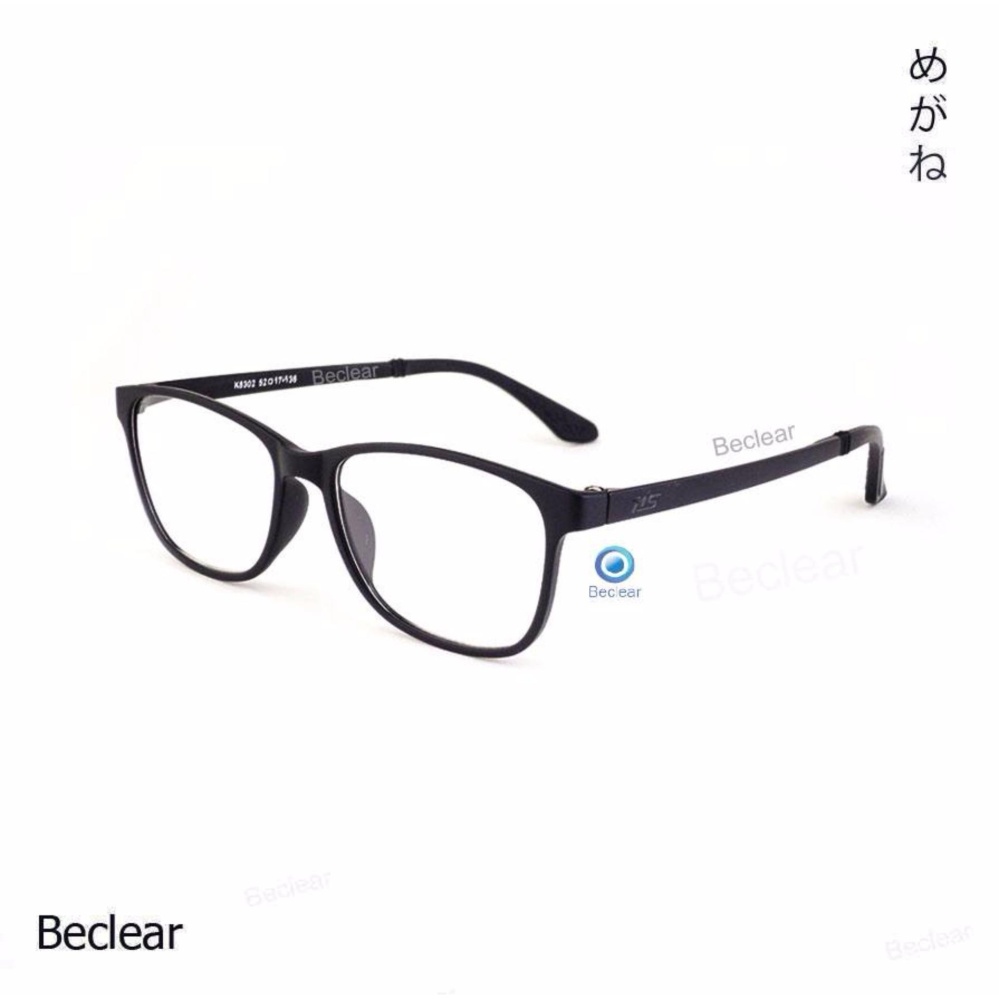Beclear แว่นยืดหยุ่นสายตายาว +375 ทรงเหลี่ยม สีดำ K8302 Beclear แว่นยืดหยุ่นสายตายาว +375 ทรงเหลี่ยม สีดำ K8302