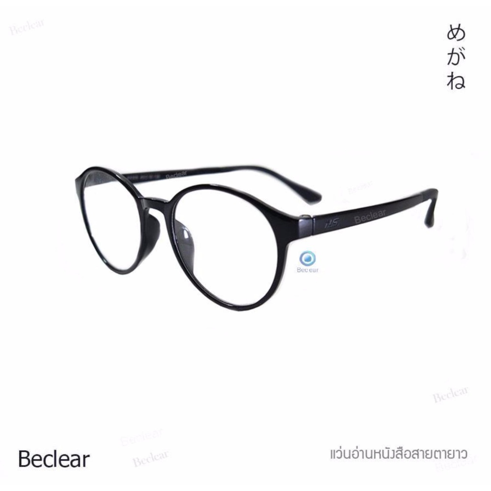 Beclear แว่นยืดหยุ่นสายตายาว +400 ทรงกลม สีดำ K8309 Beclear แว่นยืดหยุ่นสายตายาว +400 ทรงกลม สีดำ K8309