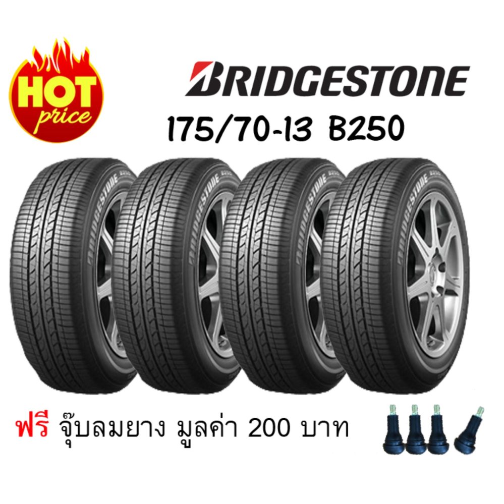 Bridgestone