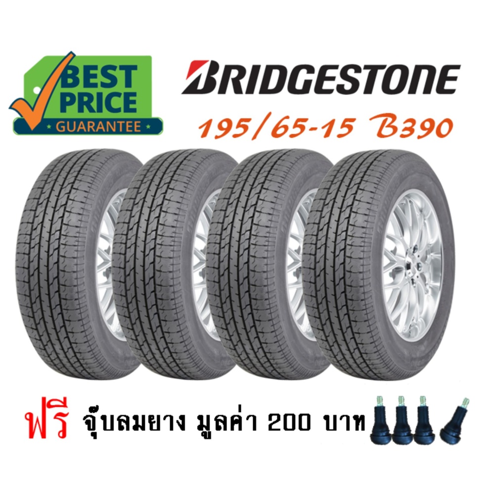 Bridgestone