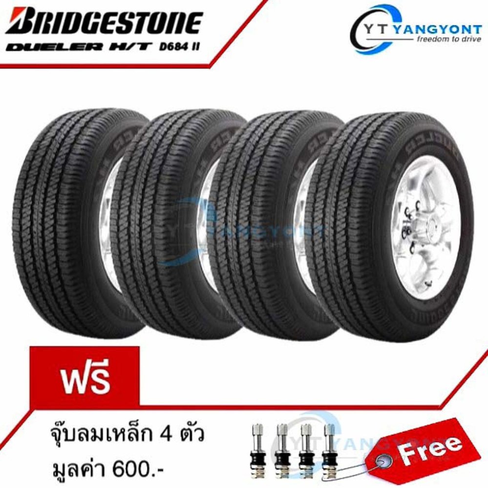 Bridgestone
