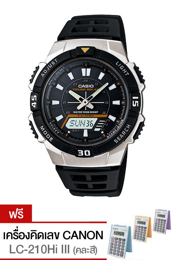 Casio นาฬิกาข้อมือ ANALOG-DIGITAL - รุ่น AQ-S800W-1EV Casio นาฬิกาข้อมือ ANALOG-DIGITAL - รุ่น AQ-S800W-1EV