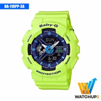Casio Baby-G นาฬิกาข้อมือผู้หญิง สายเรซิ่น รุ่น BA-110PP-3A Casio Baby-G นาฬิกาข้อมือผู้หญิง สายเรซิ่น รุ่น BA-110PP-3A