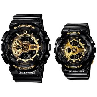 Casio นาฬิกาคู่รัก รุ่น GA-110GB-1A&BA-110-1A