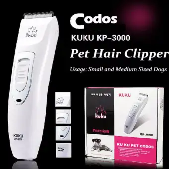 ปัตตาเลี่ยนขนสุนัข ขนแมว แบบไร้สาย Codos Kuku รุ่น KP-3000 ชาร์จไฟได้ ที่ตัดขนหมา ขนแมว อุปกรณ์ตัดแต่งขนสุนัข ขนแมว ปัตตาเลี่ยนหมา ตัดขนหมา (สีขาว) ปัตตาเลี่ยนขนสุนัข ขนแมว แบบไร้สาย Codos Kuku รุ่น KP-3000 ชาร์จไฟได้ ที่ตัดขนหมา ขนแมว อุปกรณ์ตัดแต่งขนสุนัข ขนแมว ปัตตาเลี่ยนหมา ตัดขนหมา (สีขาว)