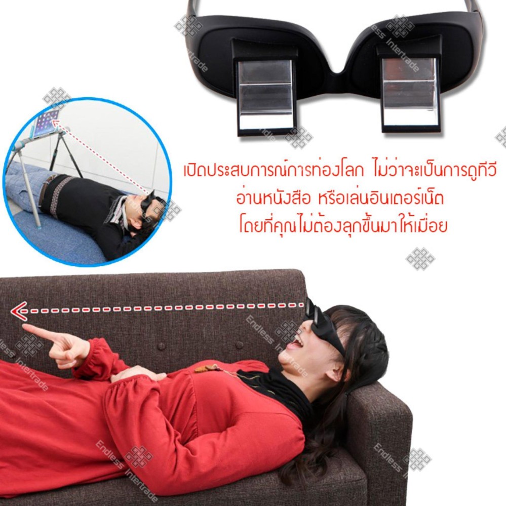 Elit The Lazy Glasses แว่นตาขี้เกียจ ไซส์ M - สีดำ Elit The Lazy Glasses แว่นตาขี้เกียจ ไซส์ M - สีดำ