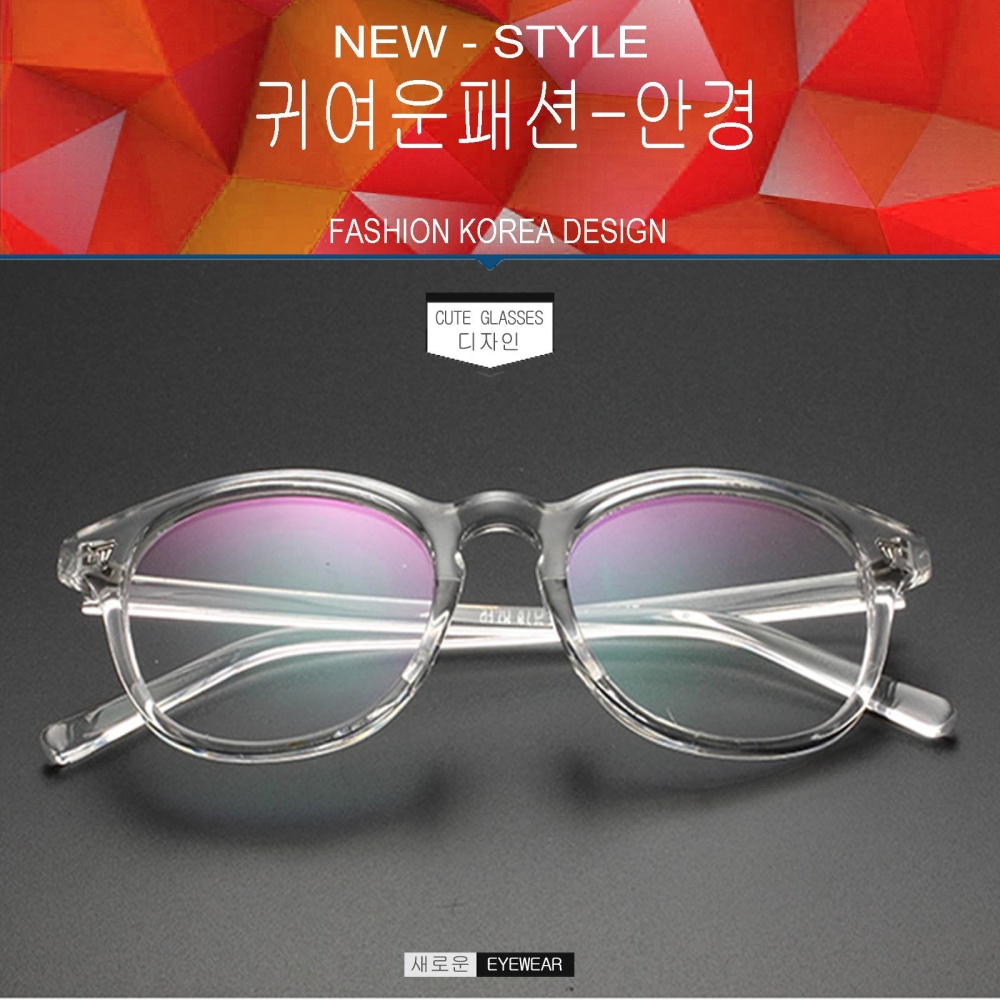Fashion แว่นตากรองแสงสีฟ้า รุ่น 2179 C-1 สีดำเคลือบเงา ถนอมสายตา (กรองแสงคอม กรองแสงมือถือ) New Optical filter Fashion แว่นตากรองแสงสีฟ้า รุ่น 2179 C-1 สีดำเคลือบเงา ถนอมสายตา (กรองแสงคอม กรองแสงมือถือ) New Optical filter