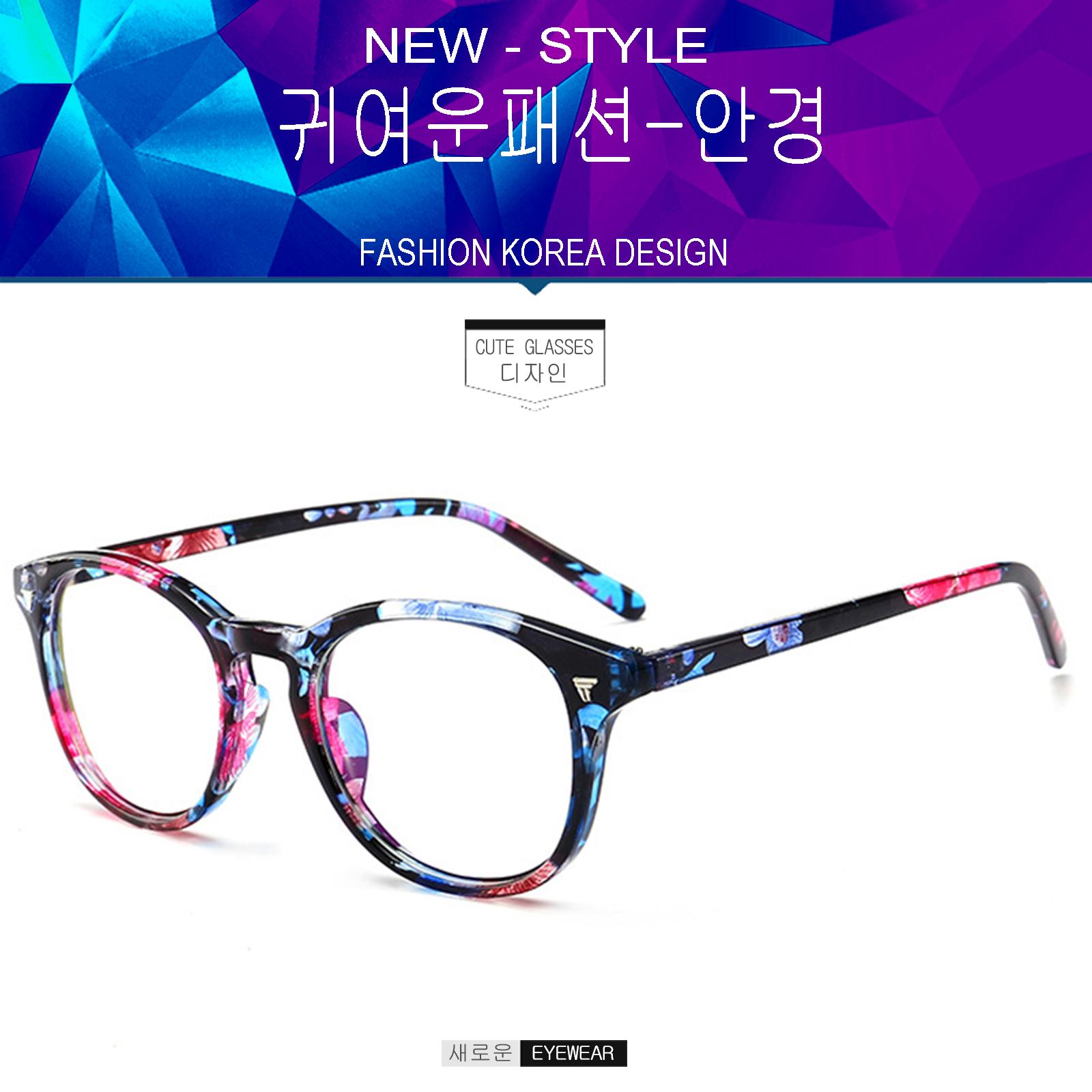Fashion แว่นตากรองแสงสีฟ้า รุ่น 2179 C-1 สีดำเคลือบเงา ถนอมสายตา (กรองแสงคอม กรองแสงมือถือ) New Optical filter Fashion แว่นตากรองแสงสีฟ้า รุ่น 2179 C-1 สีดำเคลือบเงา ถนอมสายตา (กรองแสงคอม กรองแสงมือถือ) New Optical filter