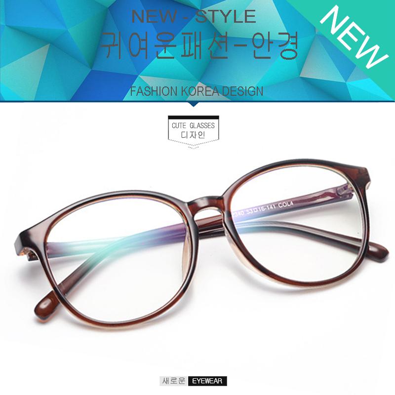 Fashion เกาหลี แฟชั่น แว่นตากรองแสงสีฟ้า รุ่น 2340 C-1 สีดำเงา ถนอมสายตา (กรองแสงคอม กรองแสงมือถือ) New Optical filter Fashion เกาหลี แฟชั่น แว่นตากรองแสงสีฟ้า รุ่น 2340 C-1 สีดำเงา ถนอมสายตา (กรองแสงคอม กรองแสงมือถือ) New Optical filter