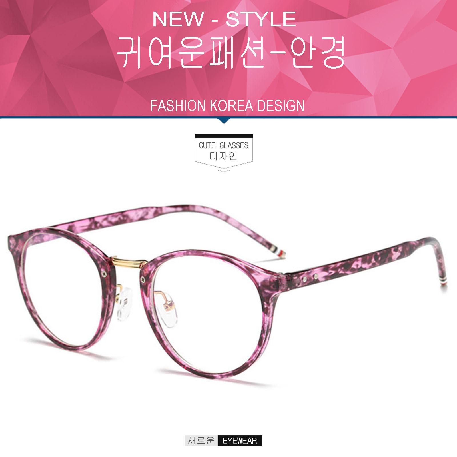 Fashion แว่นตากรองแสงสีฟ้า รุ่น 8629 สีดำด้านตัดเงิน ถนอมสายตา (กรองแสงคอม กรองแสงมือถือ) New Optical filter Fashion แว่นตากรองแสงสีฟ้า รุ่น 8629 สีดำด้านตัดเงิน ถนอมสายตา (กรองแสงคอม กรองแสงมือถือ) New Optical filter