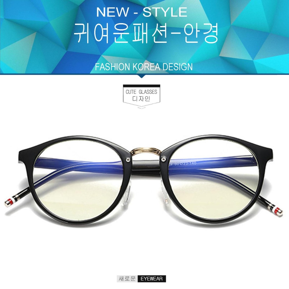 Fashion แว่นตากรองแสงสีฟ้า รุ่น 8629 สีดำด้านตัดเงิน ถนอมสายตา (กรองแสงคอม กรองแสงมือถือ) New Optical filter Fashion แว่นตากรองแสงสีฟ้า รุ่น 8629 สีดำด้านตัดเงิน ถนอมสายตา (กรองแสงคอม กรองแสงมือถือ) New Optical filter