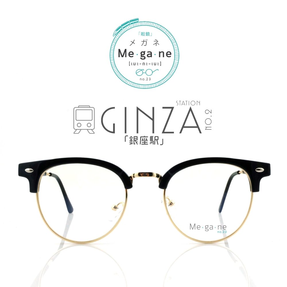 MEGANE23 แว่นตา กรองแสง รุ่น GINZA no.2 ทรง Cat Eye ฟรี กล่องใส่แว่น+ผ้าเช็ดแว่น MEGANE23 แว่นตา กรองแสง รุ่น GINZA no.2 ทรง Cat Eye ฟรี กล่องใส่แว่น+ผ้าเช็ดแว่น