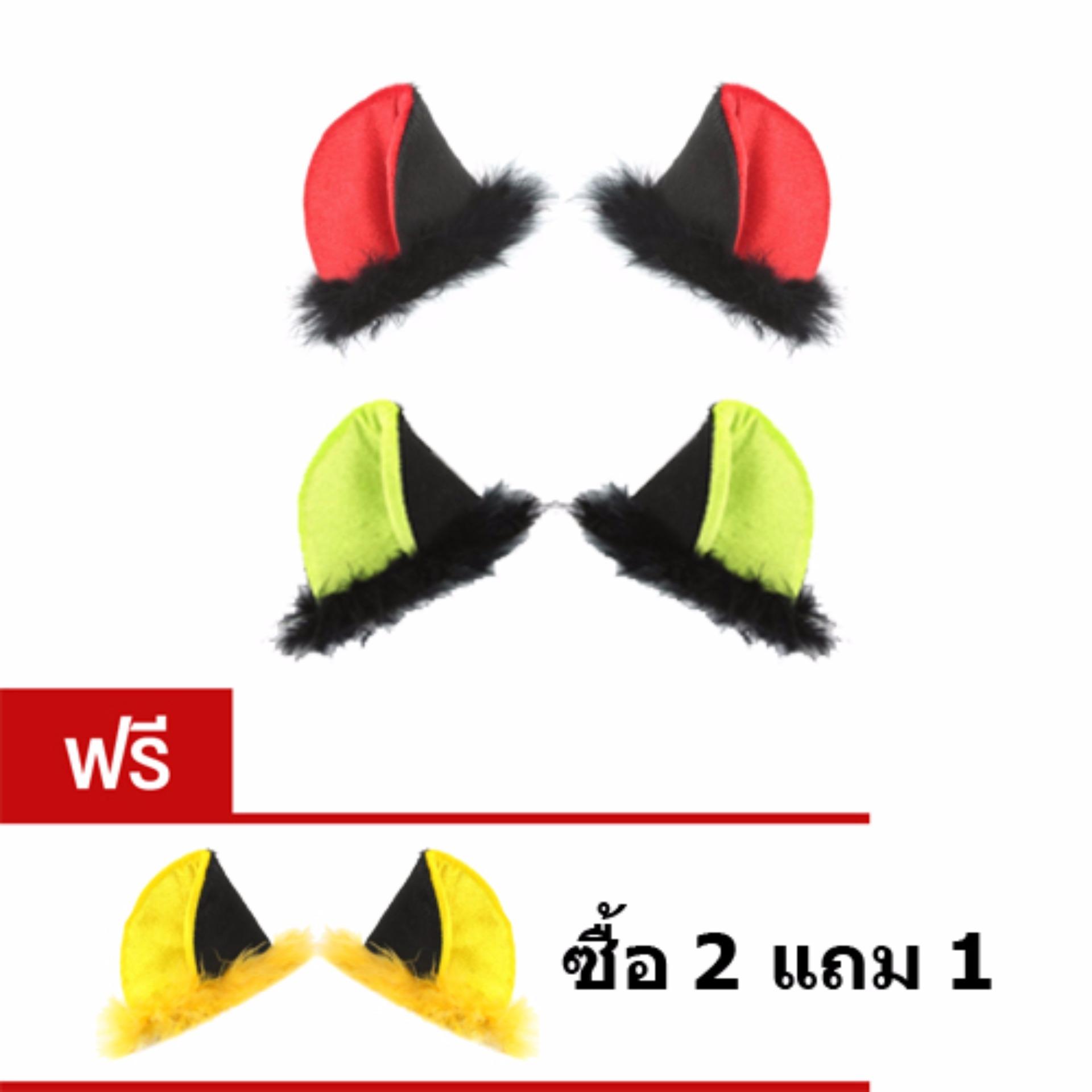 หูแมว