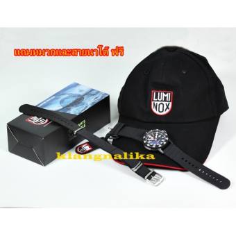นาฬิกา Luminox Sea Turtle Limited Edition รุ่น XS.0321.ST.N (ประกันศูนย์ไทยศรีทองพาณิชย์ 2 ปี) นาฬิกา Luminox Sea Turtle Limited Edition รุ่น XS.0321.ST.N (ประกันศูนย์ไทยศรีทองพาณิชย์ 2 ปี)
