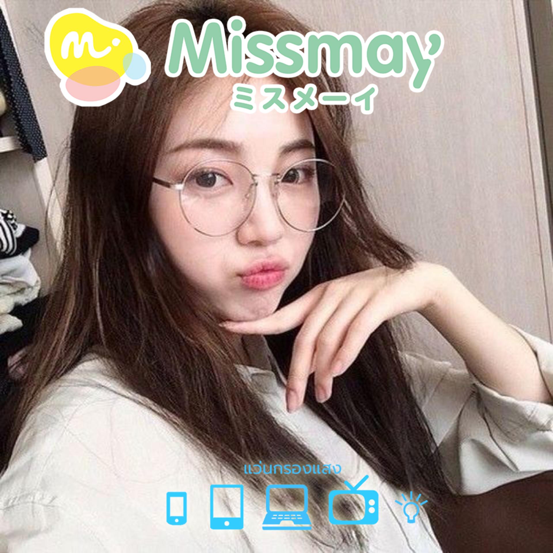 Missmay' แว่นตากรองแสง (กรอบสีเงิน) กรองแสงคอมพิวเตอร์ กรองแสงมือถือ ทรงกลม Missmay' แว่นตากรองแสง (กรอบสีเงิน) กรองแสงคอมพิวเตอร์ กรองแสงมือถือ ทรงกลม
