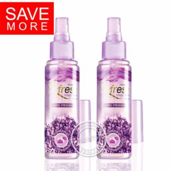 ราคา Mistine B-Fresh Magic Fabric Spray น้ำหอมฉีดผ้า ให้ผ้าหอม ปราศจากกลิ่นอับ มิสทีน บีเฟรช เมจิก แฟบริค สเปรย์ B Fresh (2ขวด) pantip