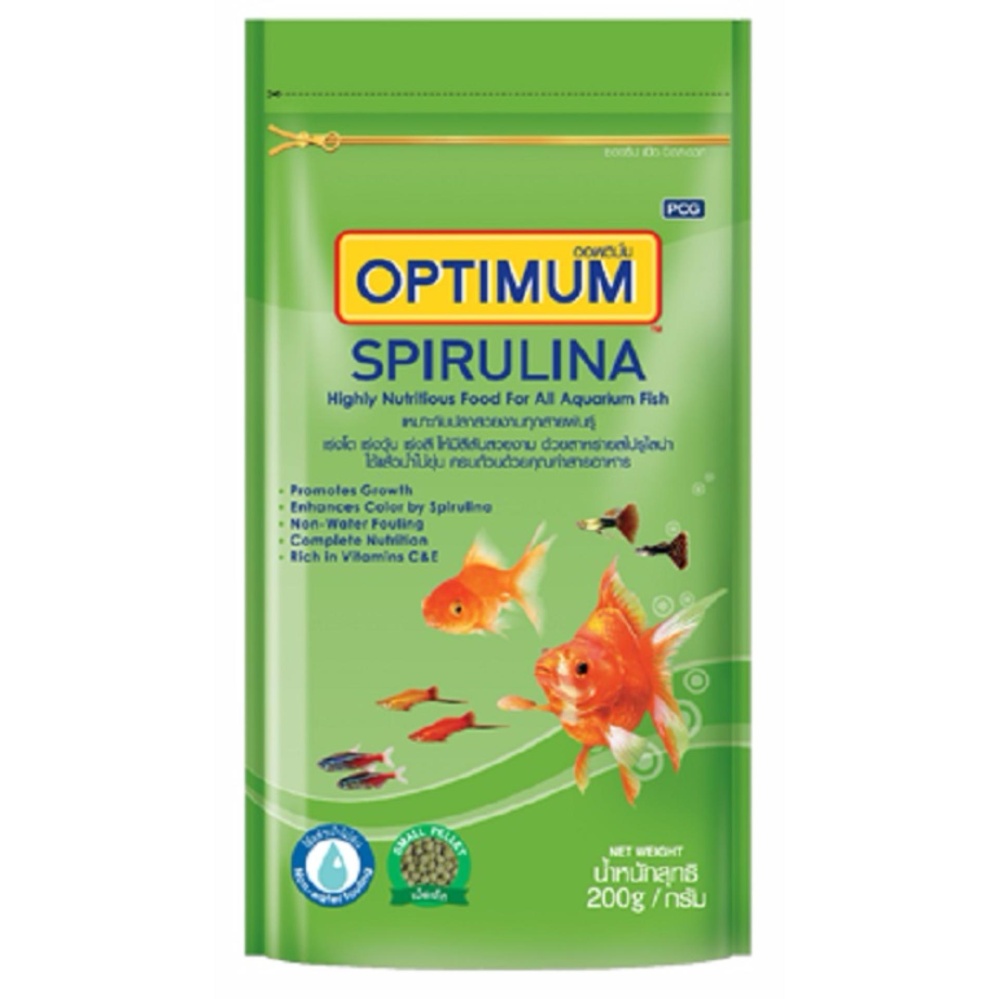 Optimum Spirulana อาหารปลา CP Optimum 200 กรัม เม็ดจิ๋ว 1 ถุง