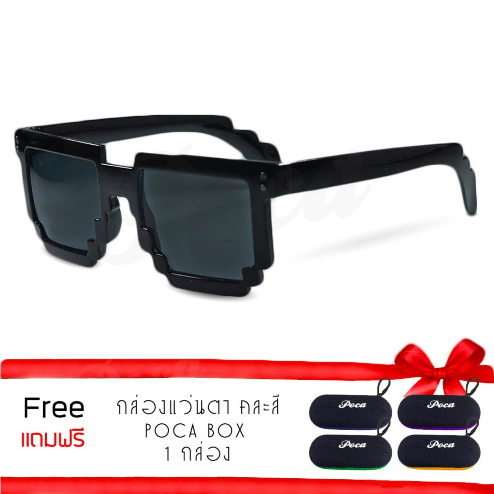 Poca Sunglasses PAC MAN แว่นตากันแดด แว่นกันแดดแฟชั่น กรอบดำ เลนส์สีดำUV400 รุ่นPM-Black/Black Poca Sunglasses PAC MAN แว่นตากันแดด แว่นกันแดดแฟชั่น กรอบดำ เลนส์สีดำUV400 รุ่นPM-Black/Black