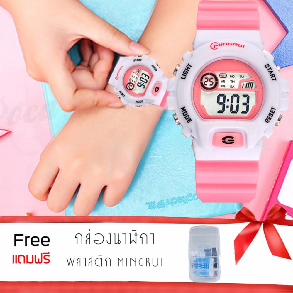 Poca Watch MINGRUI MiNi SPORT Ladyนาฬิกาข้อมือ ดิจิตอล สายยาง ผู้หญิง เท่ๆ ราคาถูก กันน้ำ สายยางเรซิ่น รุ่น MR-8566115-White/Pink แถมฟรีกล่อง MINGRUI