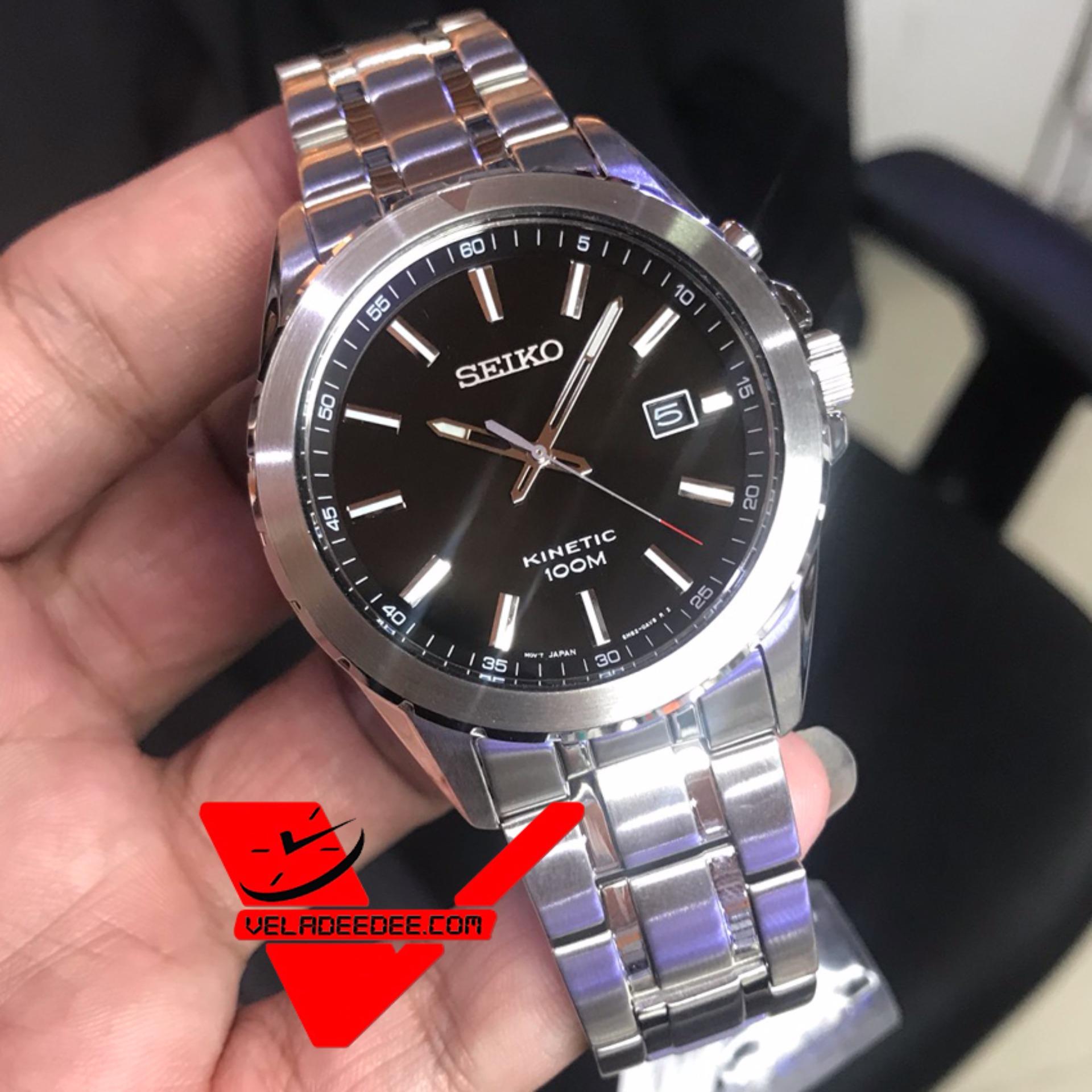 Veladeedee Seiko Kinetic Stainless Steel Black Dial นาฬิกาข้อมือผู้ชาย สายสแตนเลส รุ่น SKA697P1 Veladeedee Seiko Kinetic Stainless Steel Black Dial นาฬิกาข้อมือผู้ชาย สายสแตนเลส รุ่น SKA697P1
