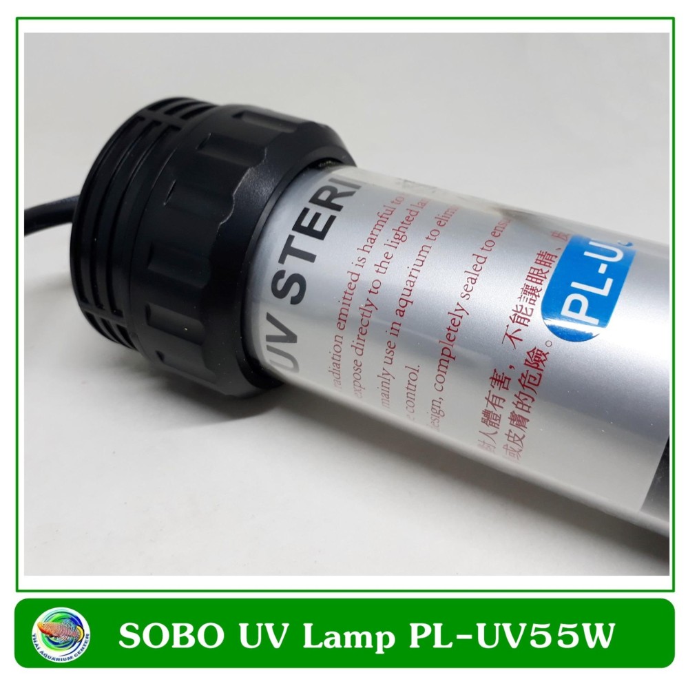 SOBO UV Sterilizer 55W. UV Lamp หลอดยูวีฆ่าเชื้อโรค แบคทีเรีย ช่วยทำให้น้ำใส ไม่เกิดน้ำเขียว ใช้สำหรับตู้ปลา บ่อปลา สระว่ายน้ำ SOBO UV Sterilizer 55W. UV Lamp หลอดยูวีฆ่าเชื้อโรค แบคทีเรีย ช่วยทำให้น้ำใส ไม่เกิดน้ำเขียว ใช้สำหรับตู้ปลา บ่อปลา สระว่ายน้ำ