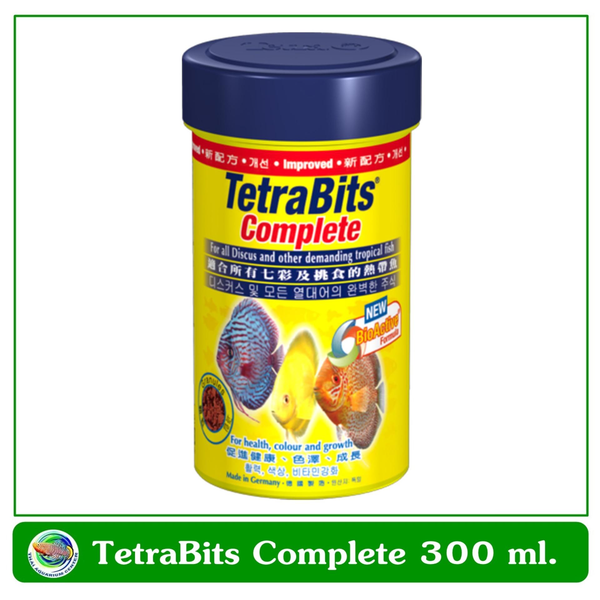 Tetra Bits Complete 300 ml อาหารปลาชนิดเกล็ด Granules Tetra Bits Complete 300 ml อาหารปลาชนิดเกล็ด Granules