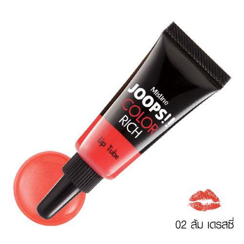 มิสทิน จู๊ปส์ คัลเลอร์ ริช ลิป ทูป MISTINE JOOPS!! COLOR RICH LIP TUBE