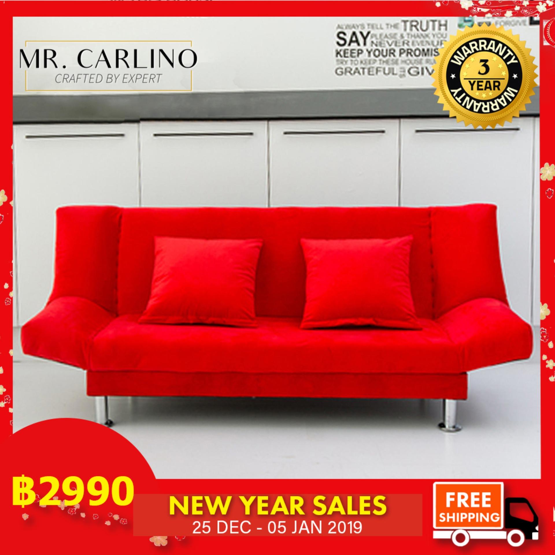 FREE SHIPPING!!! โซฟา โซฟาปรับนอน โซฟาที่นอน คุณภาพดี (2 - in - 1 Living Room Foldable 2 Seater Sofa Bed) (L 150cm) FREE SHIPPING!!! โซฟา โซฟาปรับนอน โซฟาที่นอน คุณภาพดี (2 - in - 1 Living Room Foldable 2 Seater Sofa Bed) (L 150cm)