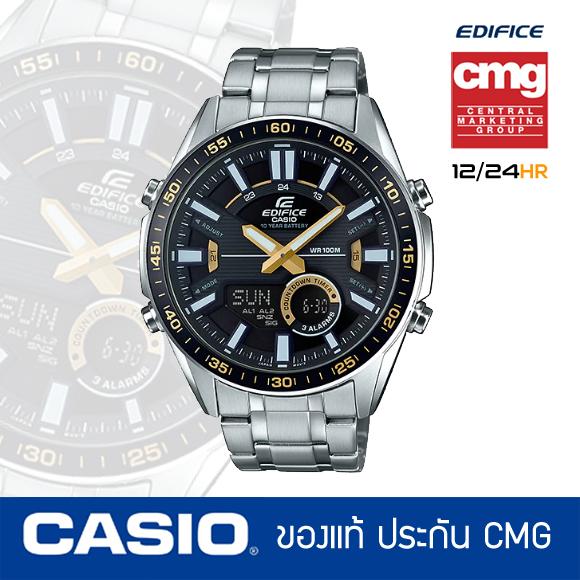 นาฬิกา Casio Edifice Chronograph รุ่น EFV-C100D, EFV-C100L นาฬิกาผู้ชาย ของแท้ ประกันศูนย์ 1 ปี นาฬิกา Casio Edifice Chronograph รุ่น EFV-C100D, EFV-C100L นาฬิกาผู้ชาย ของแท้ ประกันศูนย์ 1 ปี