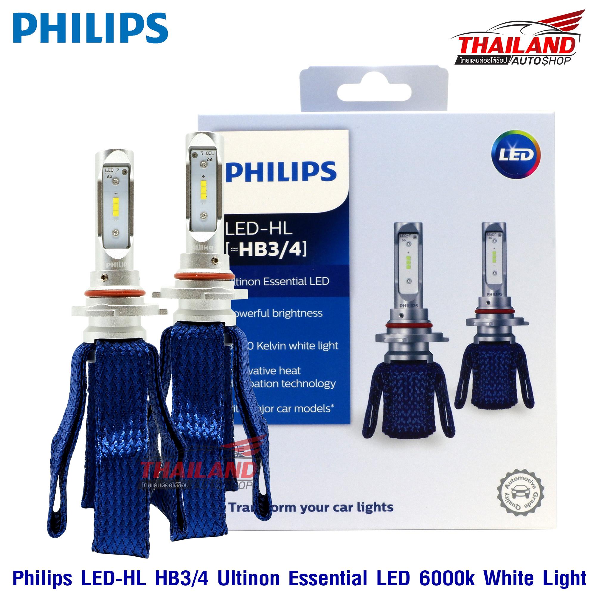 Philips Led Ultinon Essential Led Hl