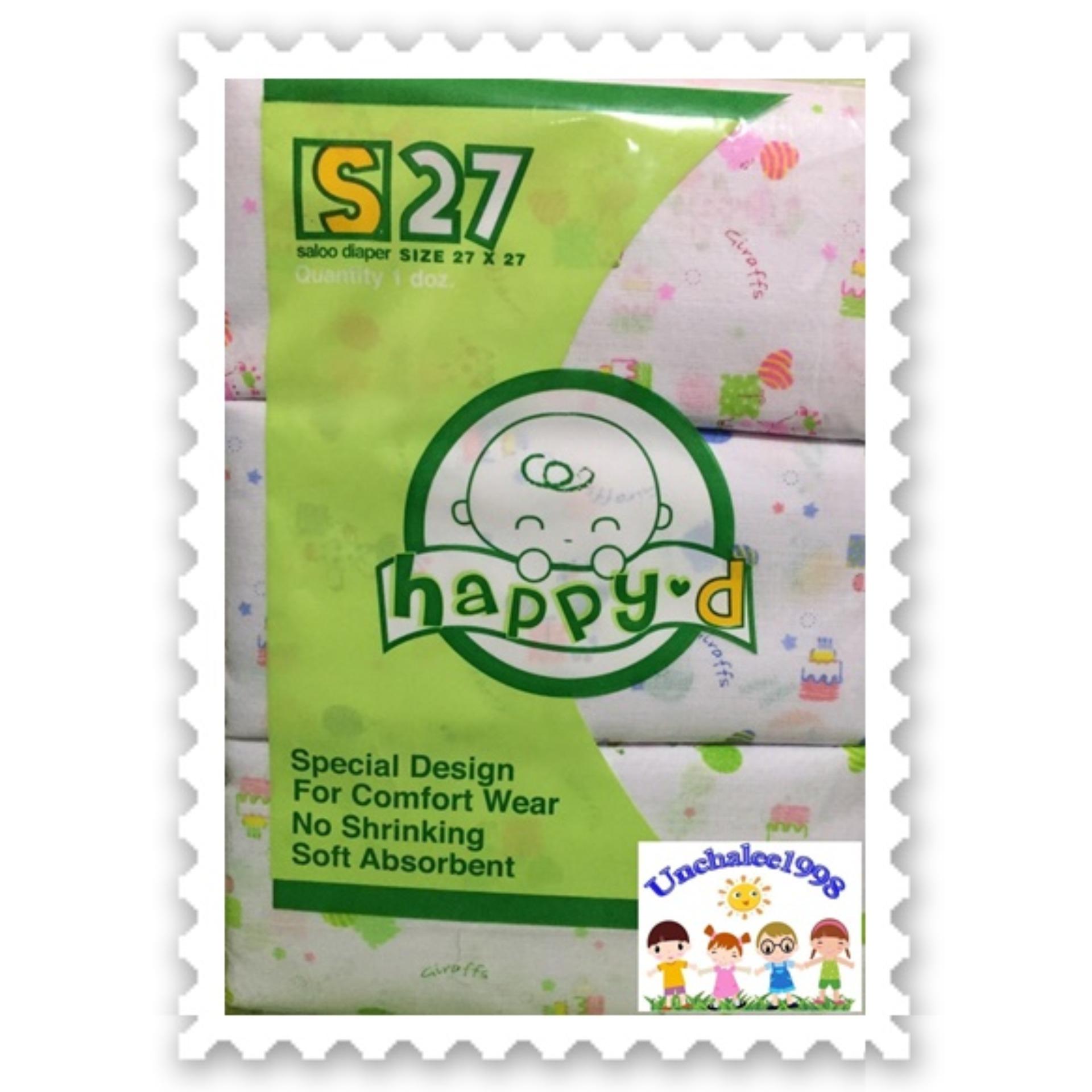 ผ้าอ้อมHappy-D ผ้าสาลูคละลาย27 ผ้าอ้อมHappy-D ผ้าสาลูคละลาย27
