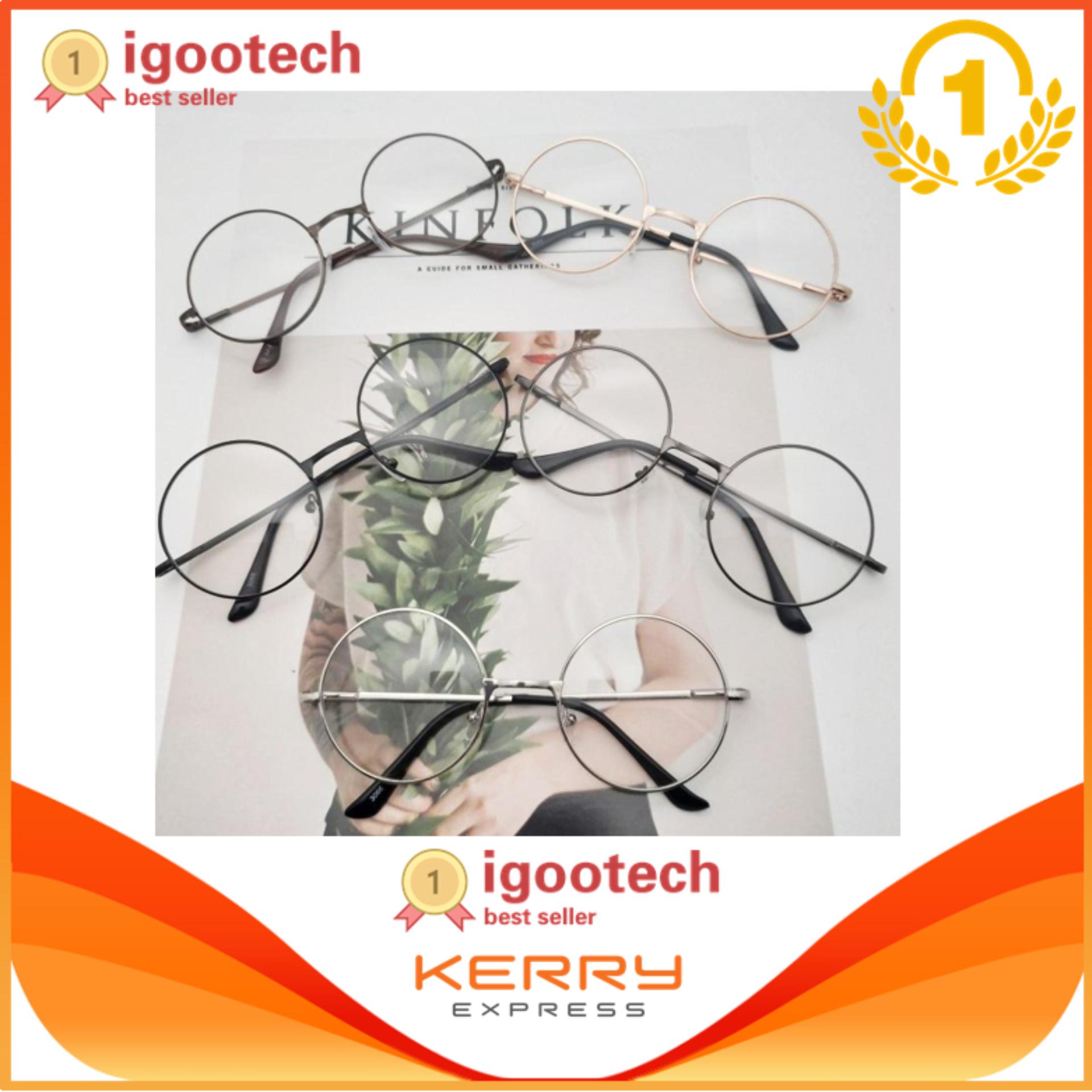 igootech Fashion แว่นตากรองแสง แว่นกรองแสง ทรงกลม รุ่น 901 Black (กรองแสงคอม กรองแสงมือถือ ถนอมสายตา)
