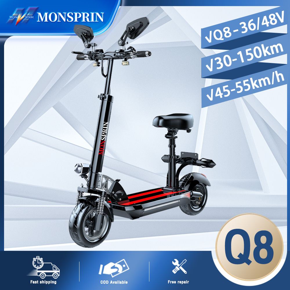 รบประกน1ปในทองถนMONSPRIN Q8 สกตเตอรไฟฟาพบได สกดเตอรไฟ