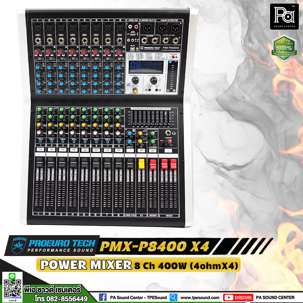 Proeuro Tech Pmx P X Power Mixer Ch W Ohmx