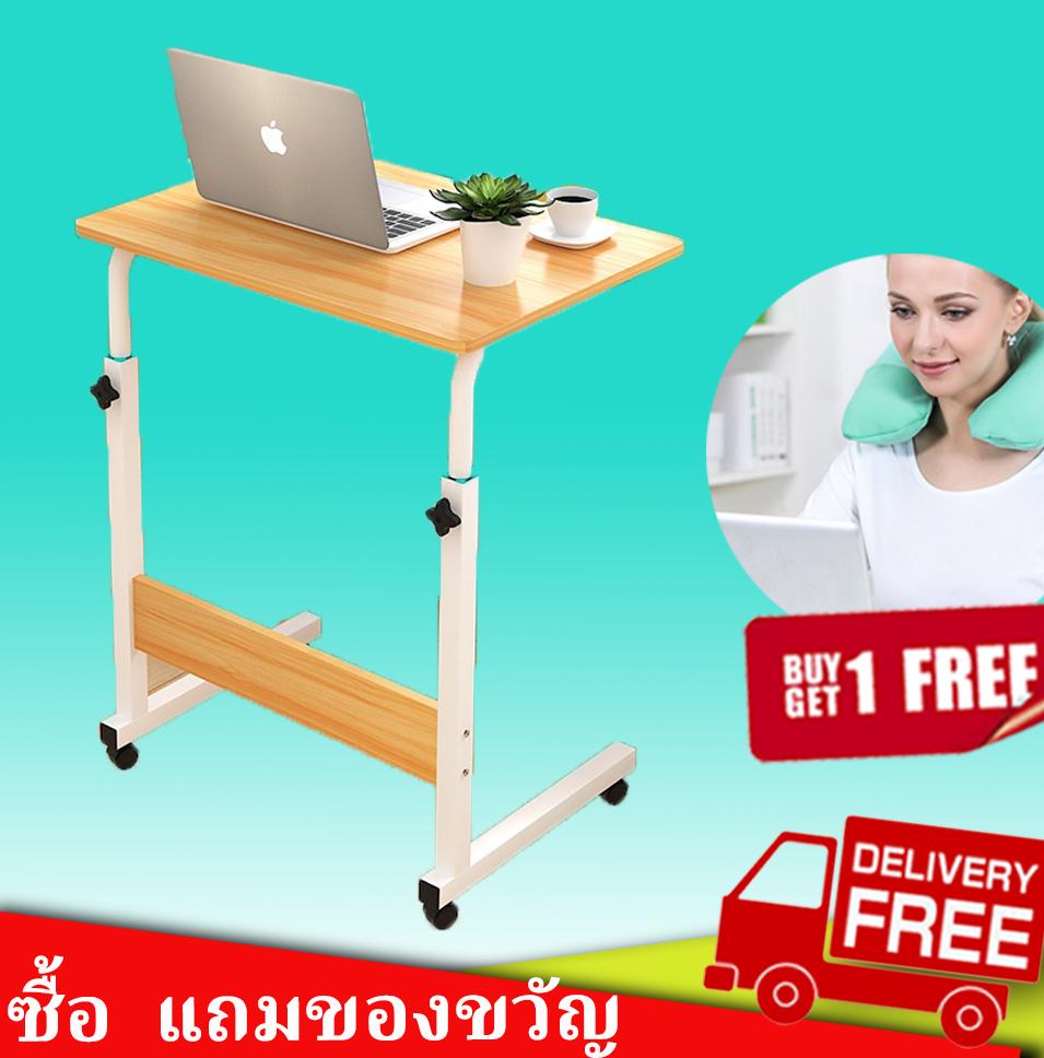 HI BUY โต๊ะคอม โต๊ะคอมข้างเตียง โต๊ะวางโน้ตบุ๊ก โต๊ะวางของอเนกประสงค์ โต๊ะทำงาน ปรับระดับได้ Overbed Table HI BUY โต๊ะคอม โต๊ะคอมข้างเตียง โต๊ะวางโน้ตบุ๊ก โต๊ะวางของอเนกประสงค์ โต๊ะทำงาน ปรับระดับได้ Overbed Table