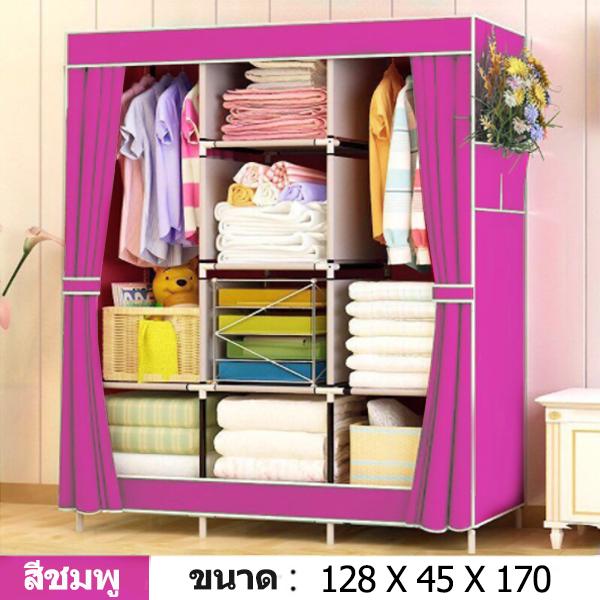 ❌ลด100บ.ทุกชิ้น!!❌ถูกที่สุด! รีบเลย!Lyla ตู้เสื้อผ้า 3 บล็อค พร้อมผ้าคลุม-(3_03) ❌ลด100บ.ทุกชิ้น!!❌ถูกที่สุด! รีบเลย!Lyla ตู้เสื้อผ้า 3 บล็อค พร้อมผ้าคลุม-(3_03)
