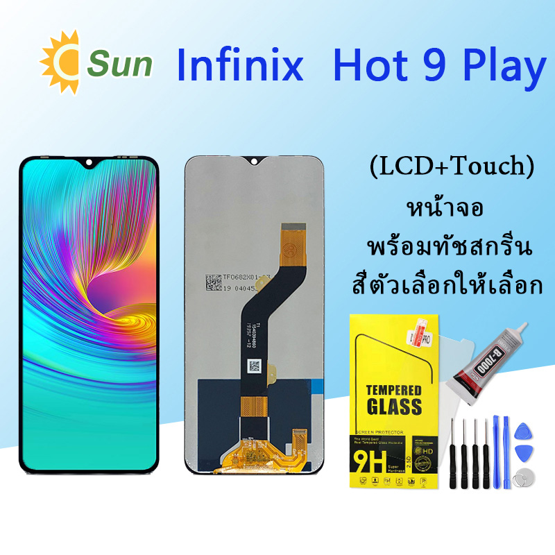 Lcd Infinix Hot Play Lcd