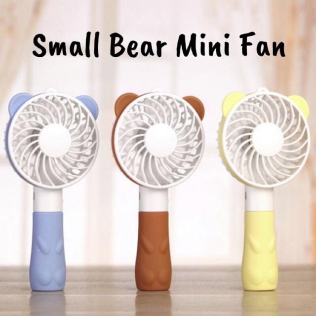 SALE!!! พัดลม USB Small bear fan ZW-197 พัดลมพกพา พัดลมมือจับ ปรับได้ 2 ระดับ พัดลมเล็กตั้งโต๊ะ พัดลมชาร์จไฟ พัดลมพกพา พัดลมมินิ mini USB Fan โปรโมชั่น ราคาถูก เก็บเงินปลายทาง SALE!!! พัดลม USB Small bear fan ZW-197 พัดลมพกพา พัดลมมือจับ ปรับได้ 2 ระดับ พัดลมเล็กตั้งโต๊ะ พัดลมชาร์จไฟ พัดลมพกพา พัดลมมินิ mini USB Fan โปรโมชั่น ราคาถูก เก็บเงินปลายทาง