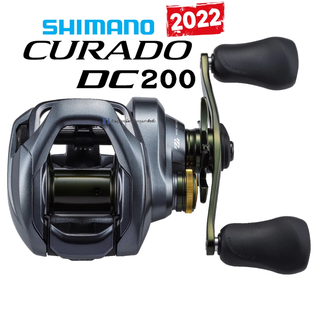 Shimano Curado Dc Lazada Co Th