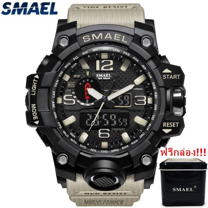 SMAEL รุ่น 1545 นาฬิกาข้อมือ นาฬิกาแฟชั่น ผู้ชาย สีเงิน Watch Waterproof Fashion Watch Men Sport Analog Quartz-Watch Dual Display LED Digital Electronic Watches relogio SMAEL รุ่น 1545 นาฬิกาข้อมือ นาฬิกาแฟชั่น ผู้ชาย สีเงิน Watch Waterproof Fashion Watch Men Sport Analog Quartz-Watch Dual Display LED Digital Electronic Watches relogio