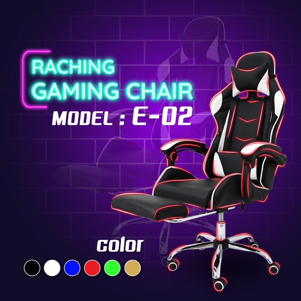 Gamer Furniture เก้าอี้คอมพิวเตอร์ เก้าอี้เล่นเกมส์ Gaming Chair รุ่น E-02